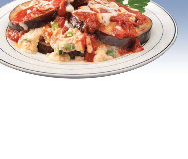 Eggplant Parmesan Award winning Low Fat Frozen Entrees Cedarlane Foods